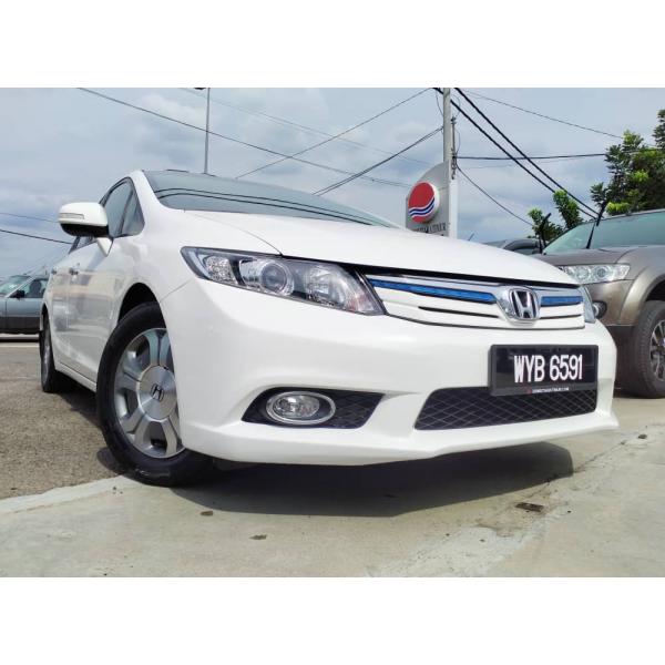 Honda Civic Hybrid