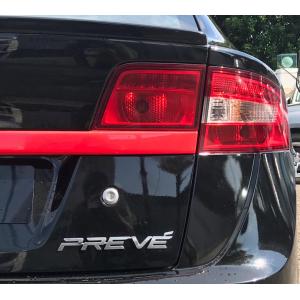  Proton Preve