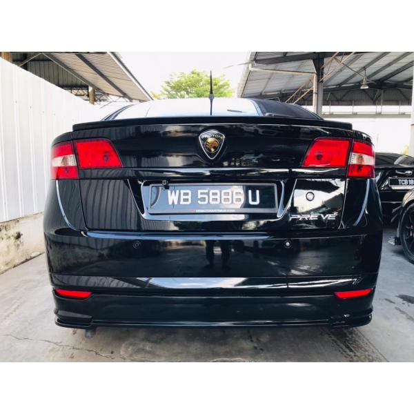  Proton Preve