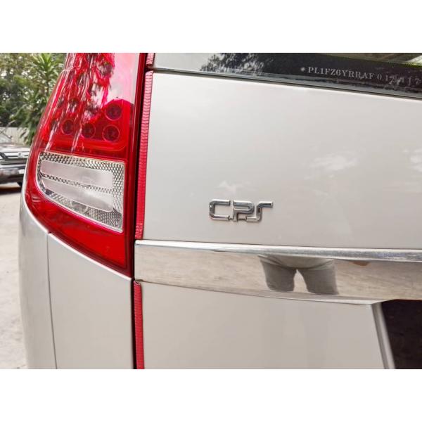  Proton Exora