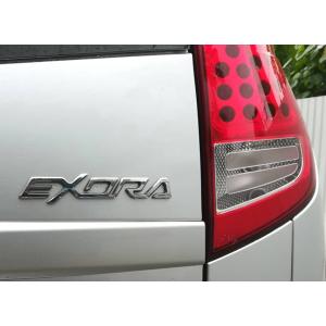  Proton Exora