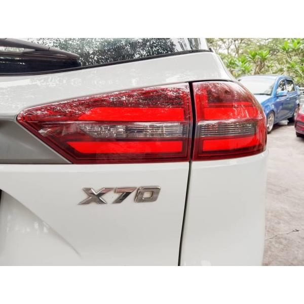  Proton X70