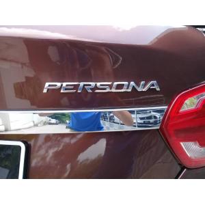  Proton Persona