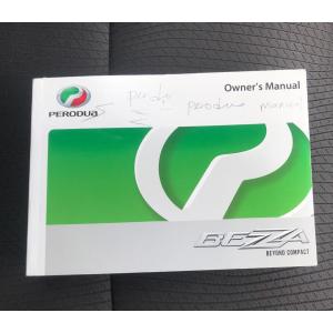  Perodua Bezza