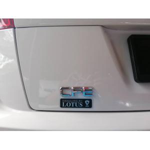  Proton Preve