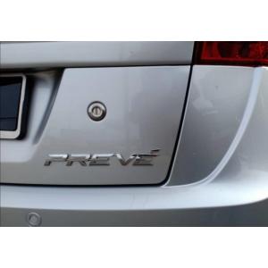  Proton Preve