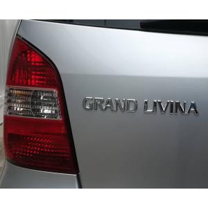  Nissan Grand Livina