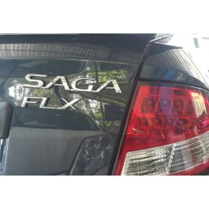  Proton Saga