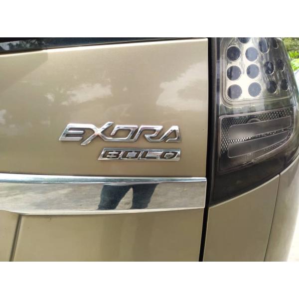  Proton Exora