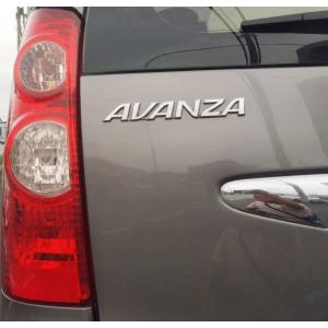 Toyota Avanza