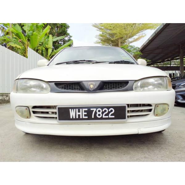  Proton Wira