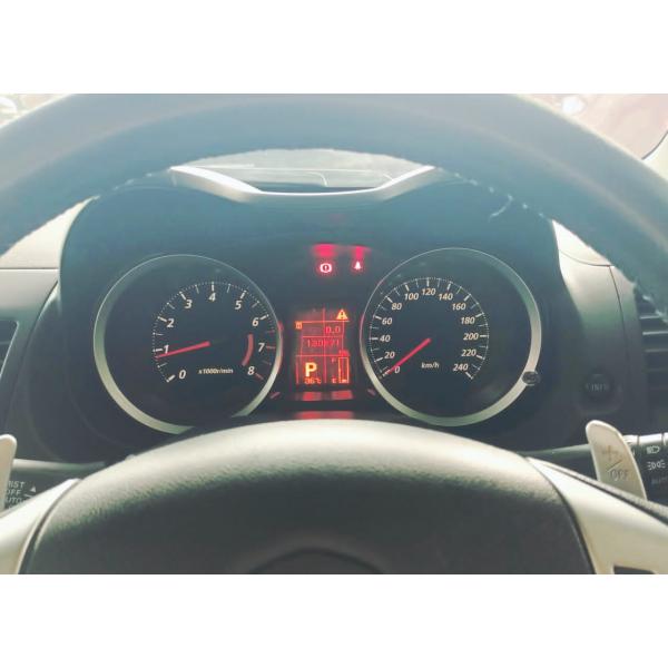  Proton Inspira