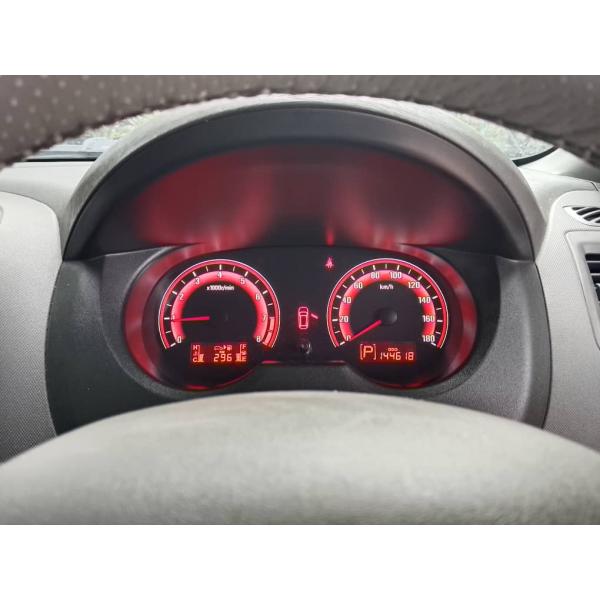  Proton Exora
