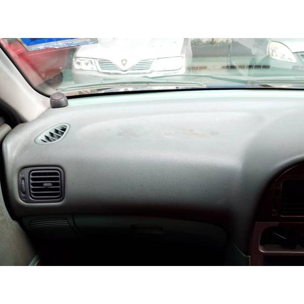  Proton Wira