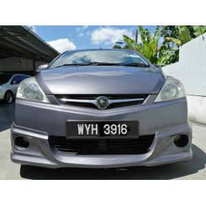  Proton Exora