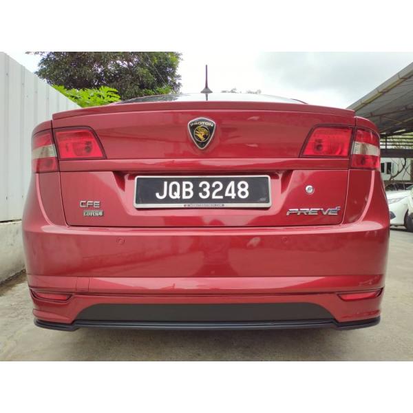  Proton Preve