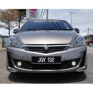  Proton Exora