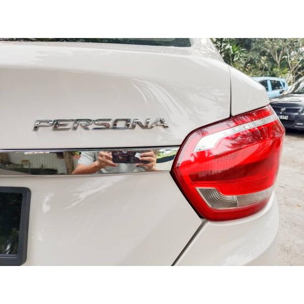  Proton Persona
