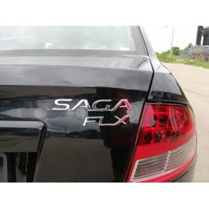  Proton Saga