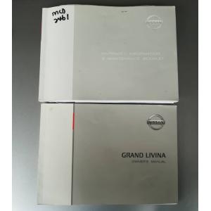  Nissan Grand Livina