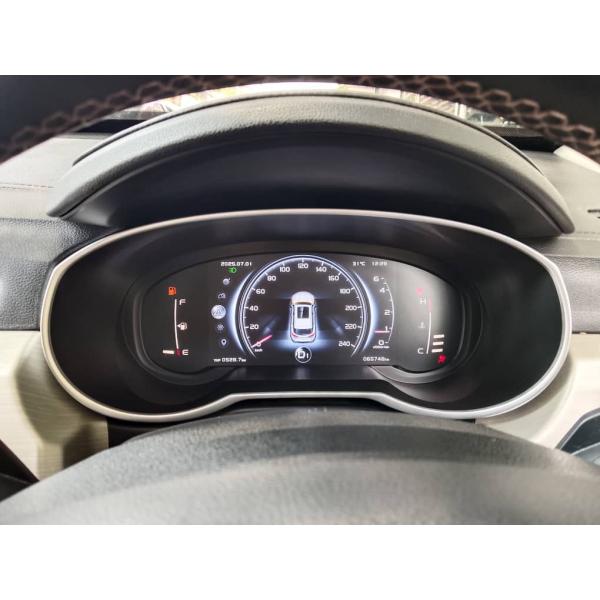  Proton X70