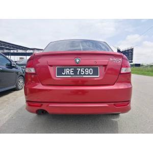  Proton Saga