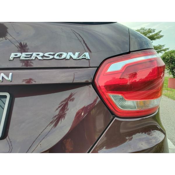  Proton Persona