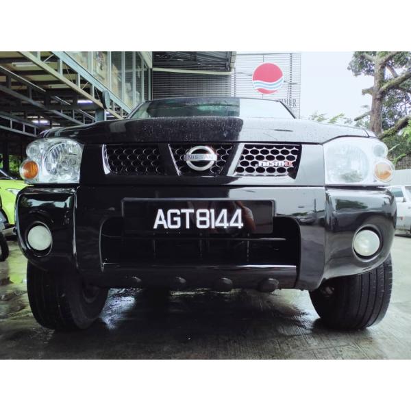 Nissan Frontier