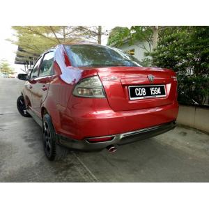  Proton Saga