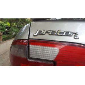  Proton Wira