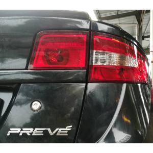  Proton Preve