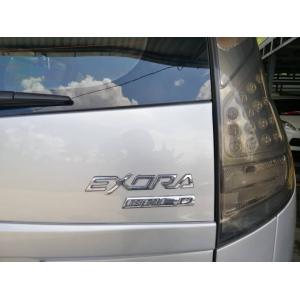  Proton Exora