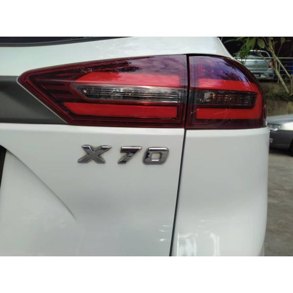  Proton X70