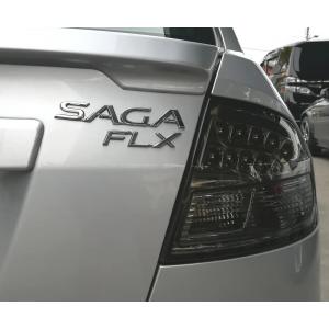  Proton Saga