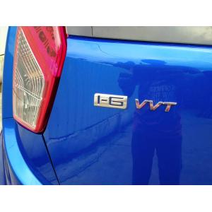  Proton Iriz