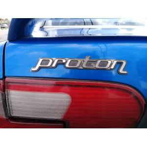  Proton Wira