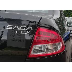  Proton Saga