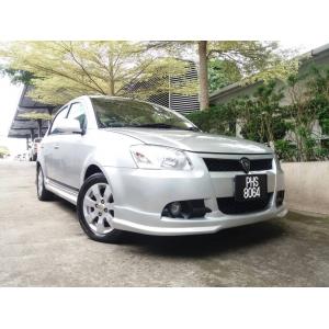  Proton Saga