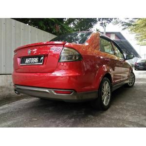  Proton Saga