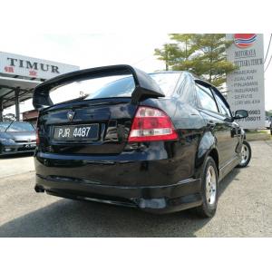  Proton Saga