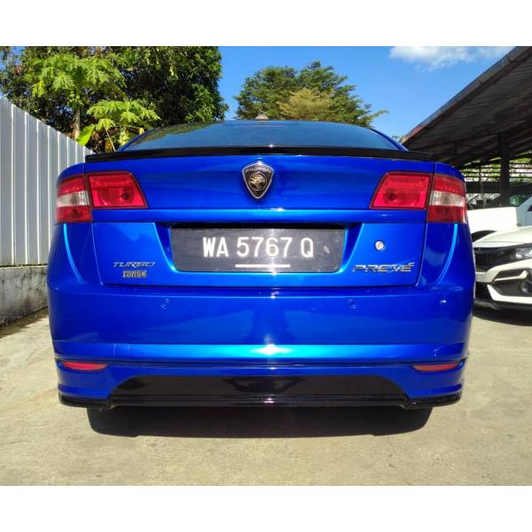  Proton Preve