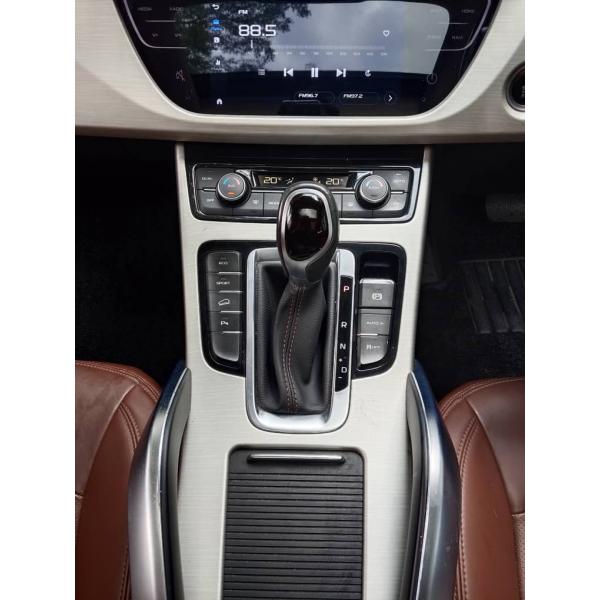  Proton X70