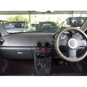  Proton Saga