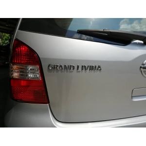  Nissan Grand Livina