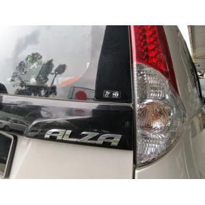  Perodua Alza