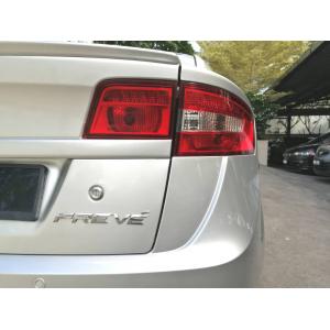  Proton Preve