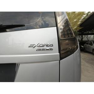  Proton Exora