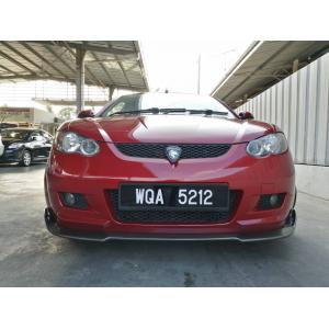  Proton Satria