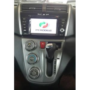  Perodua Myvi