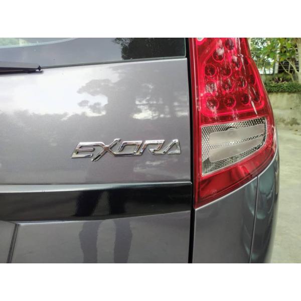  Proton Exora